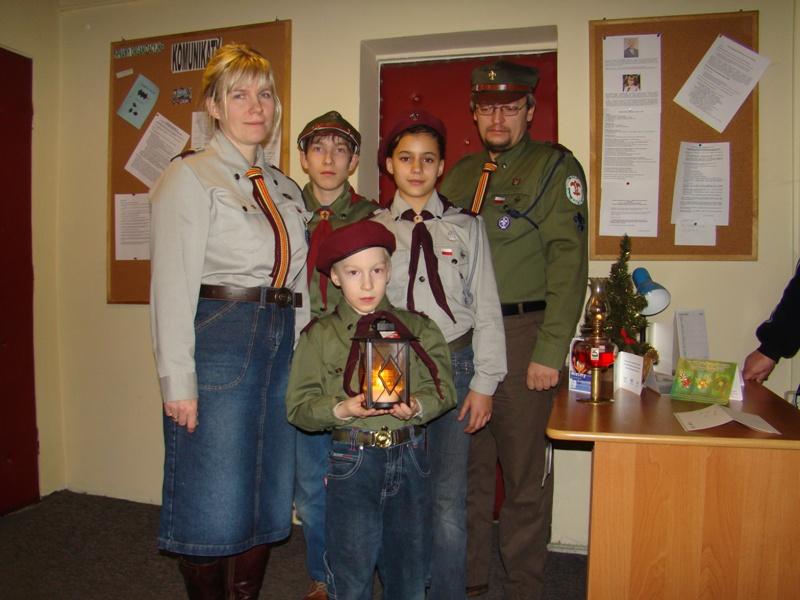 Zdjęcie