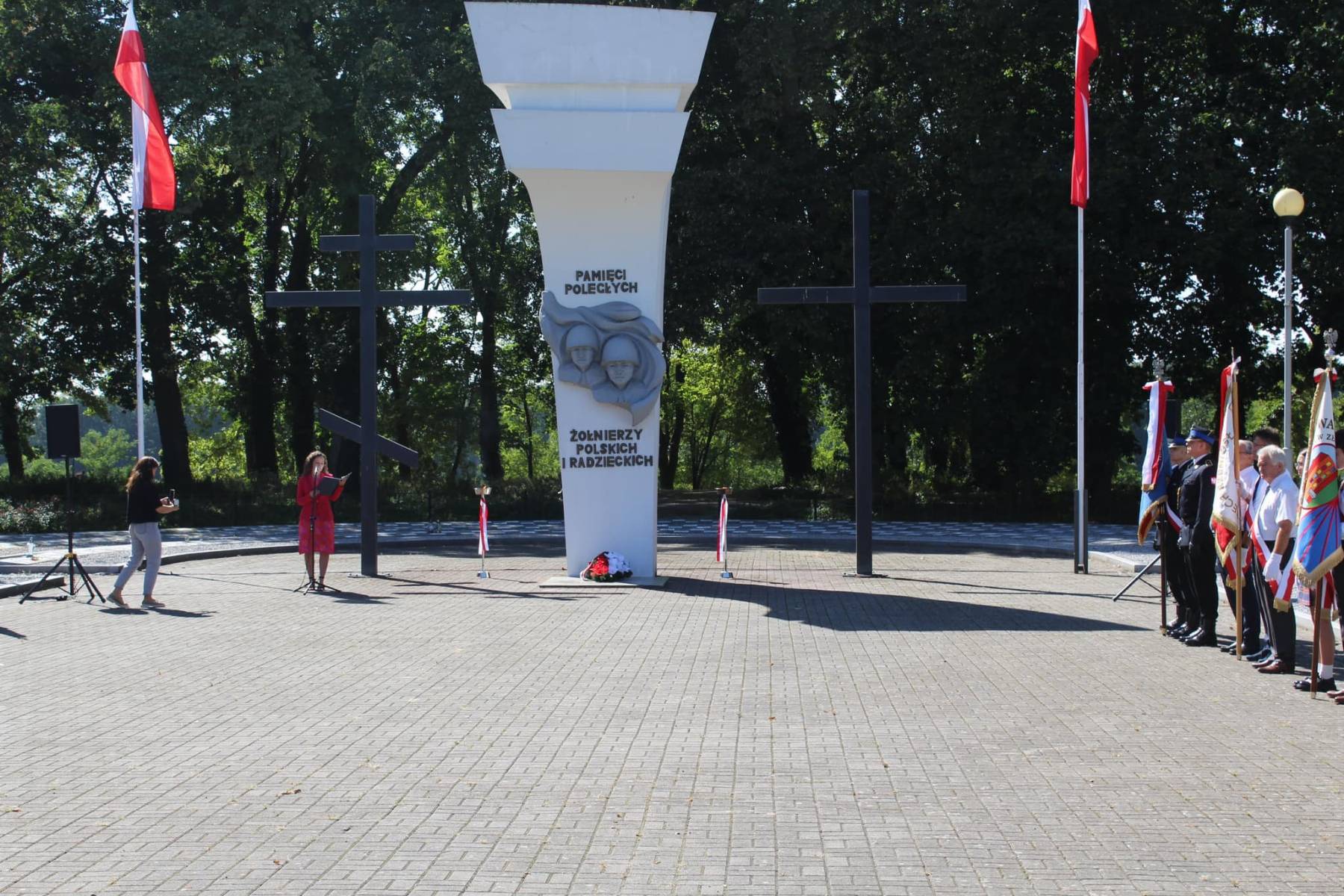 Zdjęcie