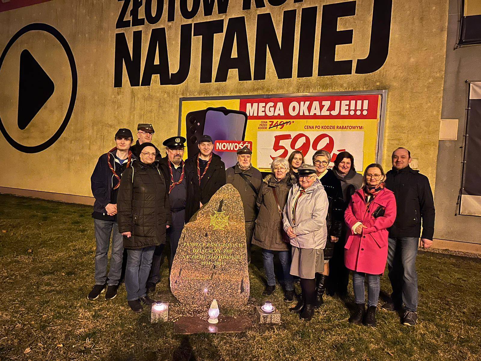 Zdjęcie